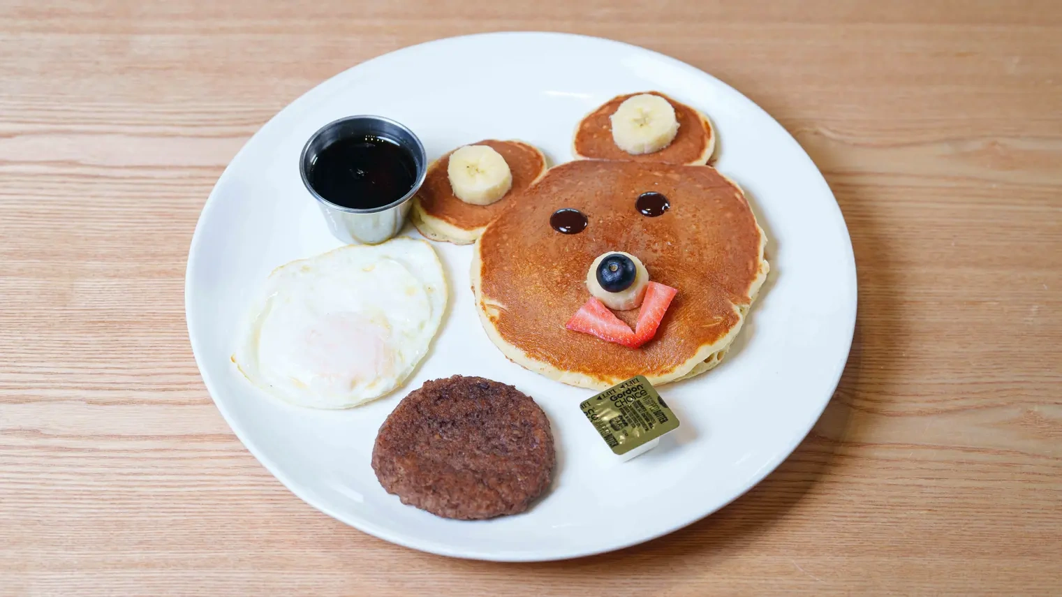 Kids Meal